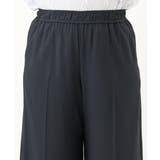 【大きいサイズ/接触冷感】カノコセンタープレスパンツ | eur3 | 詳細画像10 