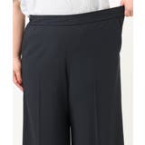 【大きいサイズ/接触冷感】カノコセンタープレスパンツ | eur3 | 詳細画像14 
