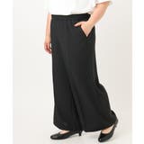 【大きいサイズ/接触冷感】カノコセンタープレスパンツ | eur3 | 詳細画像24 