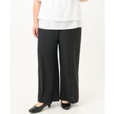 【大きいサイズ/接触冷感】カノコセンタープレスパンツ | eur3 | 詳細画像33 