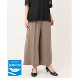 モカ(84) | 【大きいサイズ/接触冷感】カノコセンタープレスパンツ | eur3