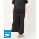 ブラック(94) | 【大きいサイズ/接触冷感】カノコセンタープレスパンツ | eur3