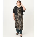 【大きいサイズ/接触冷感】ナイロンストレッチワイドパンツ | eur3 | 詳細画像19 