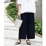 【大きいサイズ/接触冷感】ナイロンストレッチワイドパンツ | eur3 | 詳細画像21 