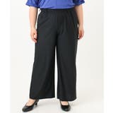 【大きいサイズ/接触冷感】ナイロンストレッチワイドパンツ | eur3 | 詳細画像31 