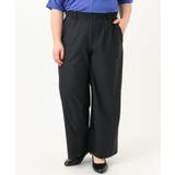 【大きいサイズ/接触冷感】ナイロンストレッチワイドパンツ | eur3 | 詳細画像32 