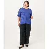 【大きいサイズ/接触冷感】ナイロンストレッチワイドパンツ | eur3 | 詳細画像34 