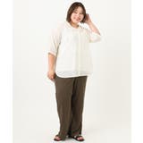 【大きいサイズ/接触冷感】カノコワイドパンツ | eur3 | 詳細画像19 