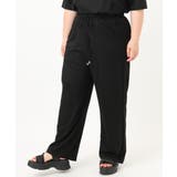 【大きいサイズ/接触冷感】カノコワイドパンツ | eur3 | 詳細画像21 
