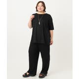 【大きいサイズ/接触冷感】カノコワイドパンツ | eur3 | 詳細画像23 