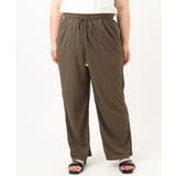 【大きいサイズ/接触冷感】カノコワイドパンツ | eur3 | 詳細画像7 