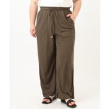 【大きいサイズ/接触冷感】カノコワイドパンツ | eur3 | 詳細画像8 