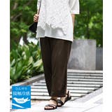 カーキ(36) | 【大きいサイズ/接触冷感】カノコワイドパンツ | eur3