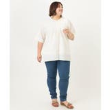 【大きいサイズ/接触冷感】スリムストレッチデニムパンツ | eur3 | 詳細画像18