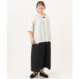 【大きいサイズ/接触冷感】エステルストレッチワイドパンツ | eur3 | 詳細画像30 