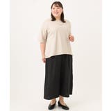 【大きいサイズ/接触冷感】エステルストレッチワイドパンツ | eur3 | 詳細画像35 