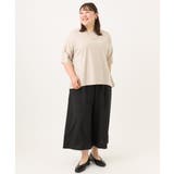 【大きいサイズ/接触冷感】エステルストレッチワイドパンツ | eur3 | 詳細画像37 