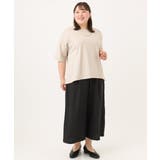 【大きいサイズ/接触冷感】エステルストレッチワイドパンツ | eur3 | 詳細画像38 