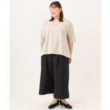 【大きいサイズ/接触冷感】エステルストレッチワイドパンツ | eur3 | 詳細画像39 