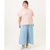 【大きいサイズ】ライトオンスデニムパンツ | eur3 | 詳細画像15