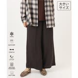 ダークグレー | 【大きいサイズ/UVカット/速乾/接触冷感】洗えるセンタープレスイージーパンツ | eur3