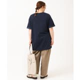 【大きいサイズ】タックパンツ | eur3 | 詳細画像21 