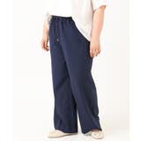 【大きいサイズ】センタープレステーパードパンツ | eur3 | 詳細画像21 