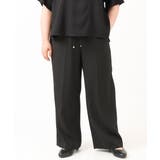 【大きいサイズ】センタープレステーパードパンツ | eur3 | 詳細画像31 