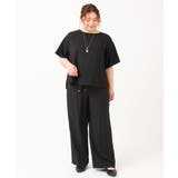 【大きいサイズ】センタープレステーパードパンツ | eur3 | 詳細画像33 