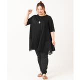 【大きいサイズ/接触冷感】デニムレギンスパンツ | eur3 | 詳細画像31 