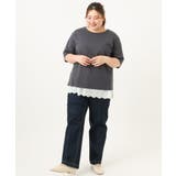 【大きいサイズ】ストレッチストレートデニム | eur3 | 詳細画像24 