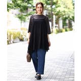 【大きいサイズ】ストレッチストレートデニム | eur3 | 詳細画像3 