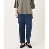 ブルー(55) | 【大きいサイズ】ストレッチストレートデニム | eur3