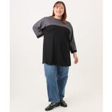 【WEB先行販売】【大きいサイズ/洗える】カーブシルエットデニムパンツ | eur3 | 詳細画像11