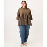【WEB先行販売】【大きいサイズ/洗える】カーブシルエットデニムパンツ | eur3 | 詳細画像15