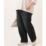 【WEB先行販売】【大きいサイズ/洗える】カーブシルエットデニムパンツ | eur3 | 詳細画像30