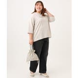 【WEB先行販売】【大きいサイズ/洗える】カーブシルエットデニムパンツ | eur3 | 詳細画像31