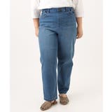 【WEB先行販売】【大きいサイズ/洗える】カーブシルエットデニムパンツ | eur3 | 詳細画像8