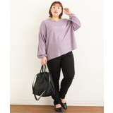 【大きいサイズ】ストレッチスリムパンツ | eur3 | 詳細画像34 