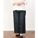 【大きいサイズ】ワイドストレッチデニム | eur3 | 詳細画像10 