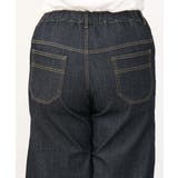 【大きいサイズ】ワイドストレッチデニム | eur3 | 詳細画像14 