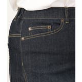 【大きいサイズ】ワイドストレッチデニム | eur3 | 詳細画像17 