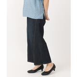 【大きいサイズ】ワイドストレッチデニム | eur3 | 詳細画像2 