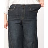 【大きいサイズ】ワイドストレッチデニム | eur3 | 詳細画像20 