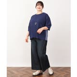 【大きいサイズ】ワイドストレッチデニム | eur3 | 詳細画像23 