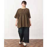 【大きいサイズ】ワイドストレッチデニム | eur3 | 詳細画像24 