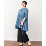 【大きいサイズ】ワイドストレッチデニム | eur3 | 詳細画像25 