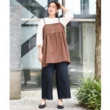 【大きいサイズ】ワイドストレッチデニム | eur3 | 詳細画像3 