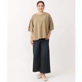 【大きいサイズ】ワイドストレッチデニム | eur3 | 詳細画像8 