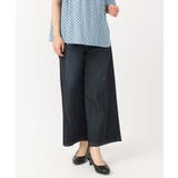 ネイビー(57) | 【大きいサイズ】ワイドストレッチデニム | eur3